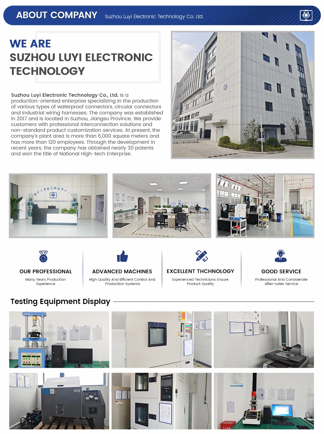 Product Specification 1