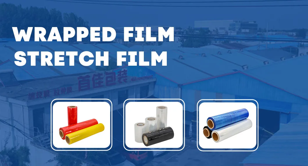 Hand Stretch Wrap Film