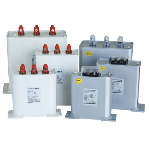 Three Phase Low Voltage Shunt Power Capacitor with Ceramic Terminal