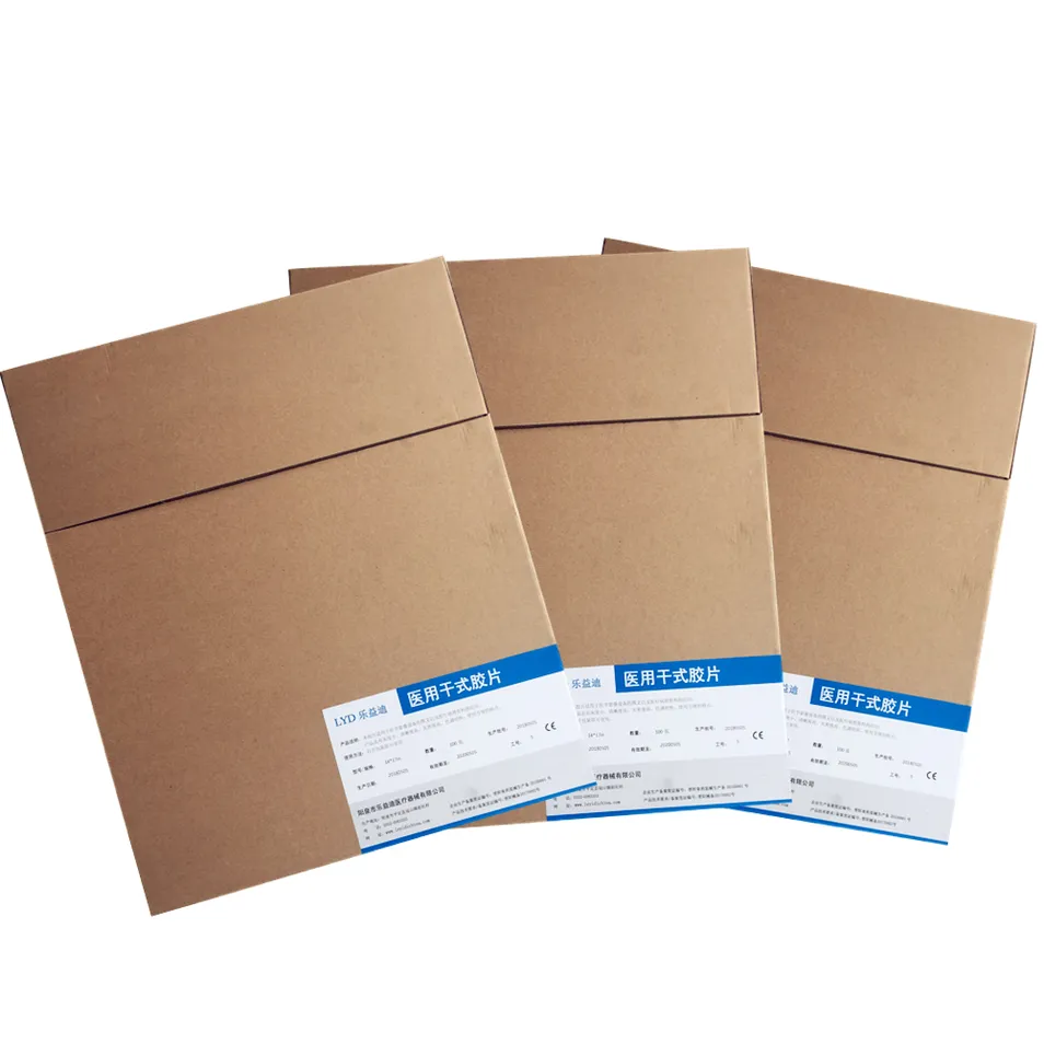 Medical Laser Film Display