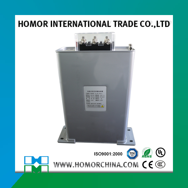 Three Phase Low Voltage Shunt Power Capacitor with Ceramic Terminal