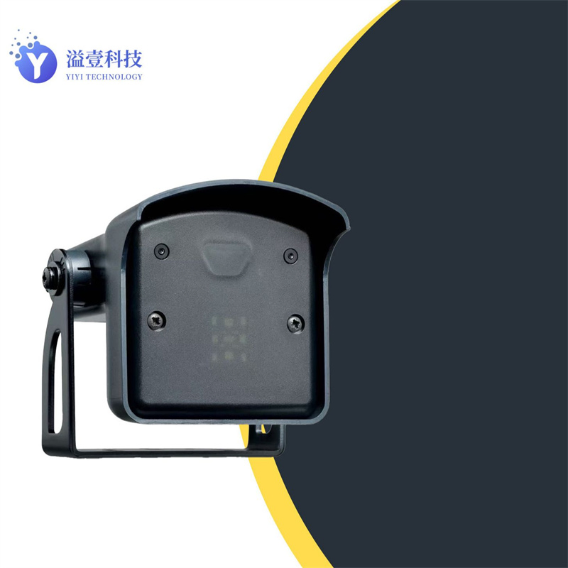 Industry Door Sensor/Detection Only of Vehicles Moving Towards The Sensor