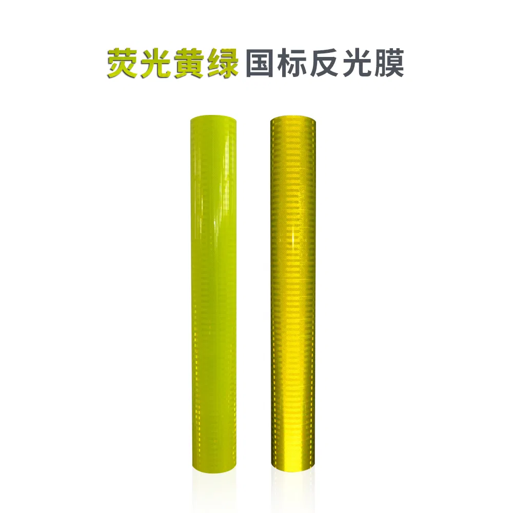 Reflective Film Detail 5