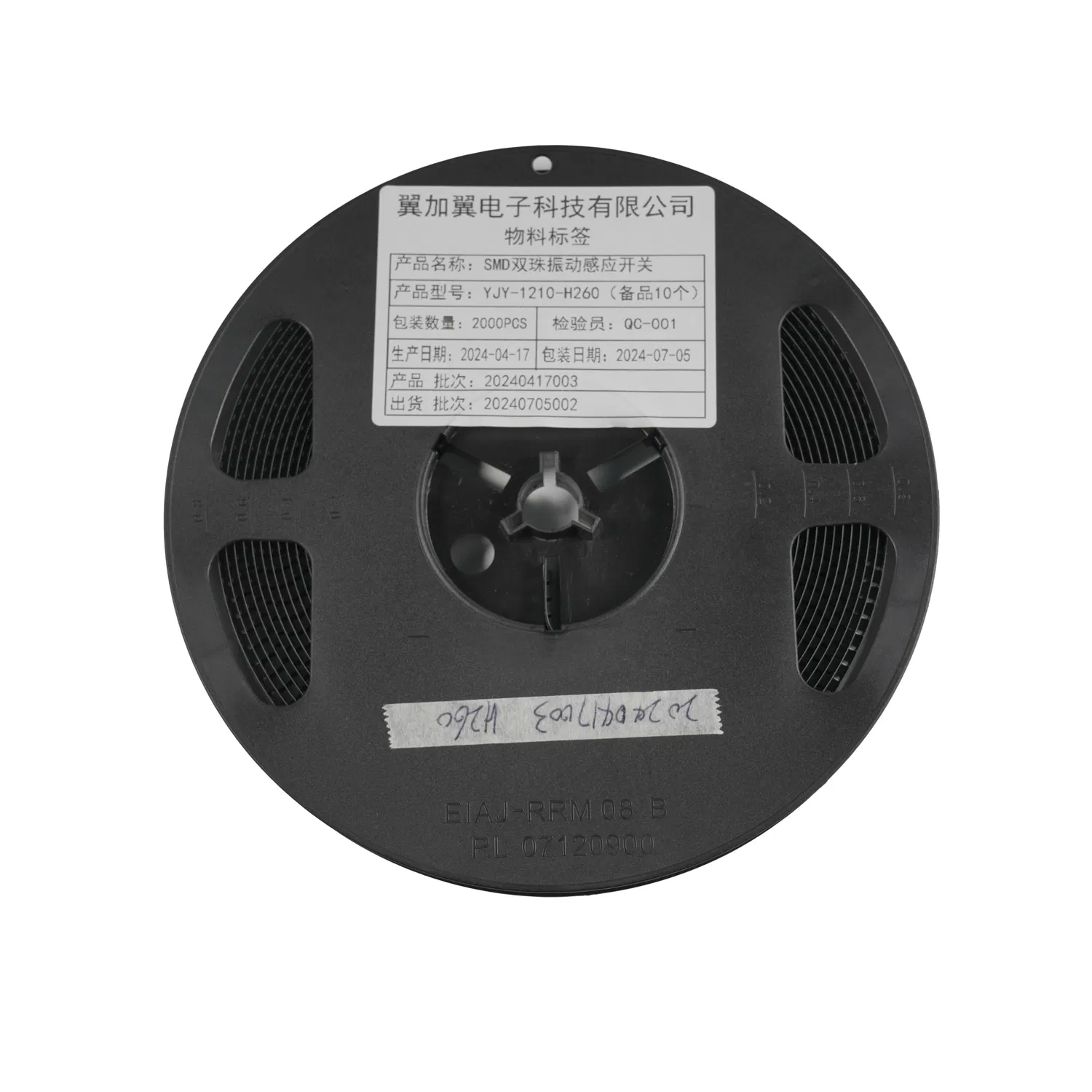 Integrated Circuits (ICs) of Analog Device Ad7264bcpz Ad7266bsuz Ad7273brmz Ad7276bujz