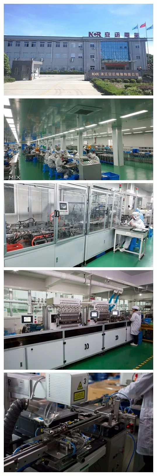 Production facilities