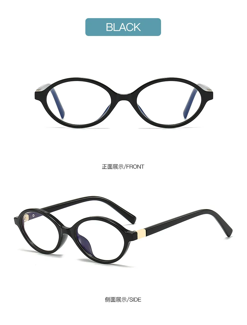 Detailed Sunglasses View 8