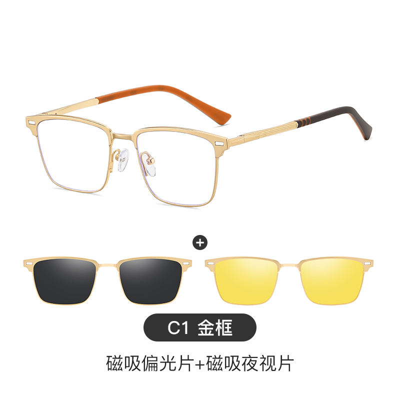 Best Sales Glasses Frame Multi Function Polarized Sunglasses Metal Optical Eyewear