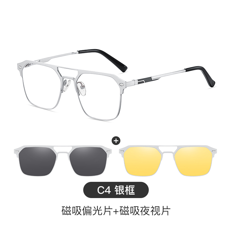2025 Stylish Magnetic Clip on Frame Fashion Designer Sunglasses Triple Function Eyewear with 2 Clip Ons
