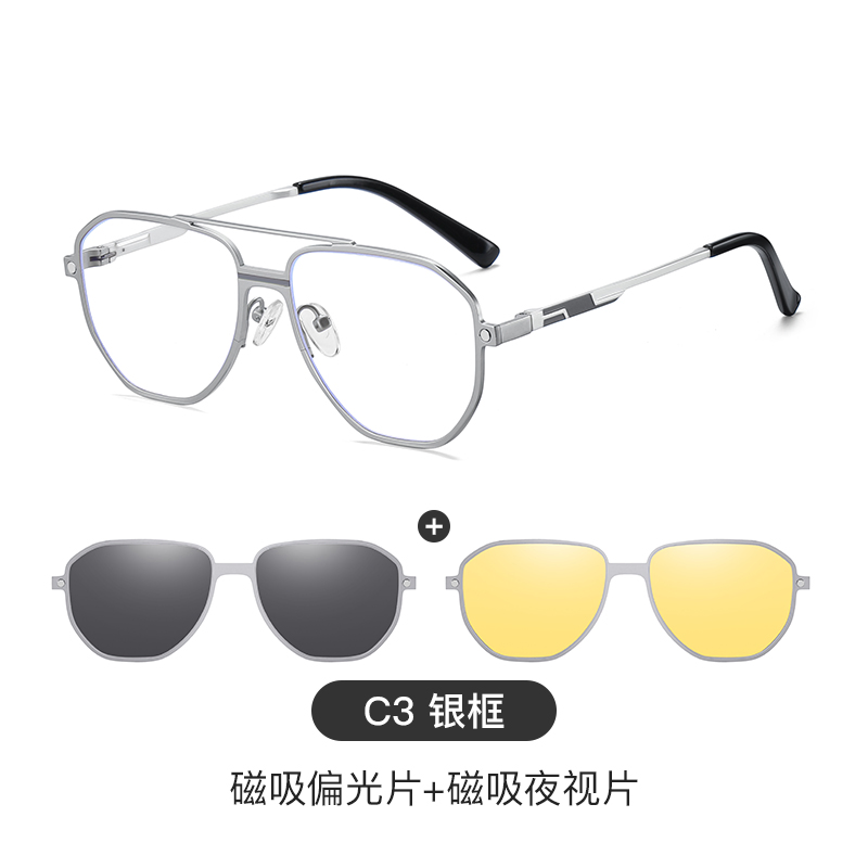 Hot Selling Metal Sunglasses Men Myopia Glasses High Quality Eyewear for Sun Shade and Prescription