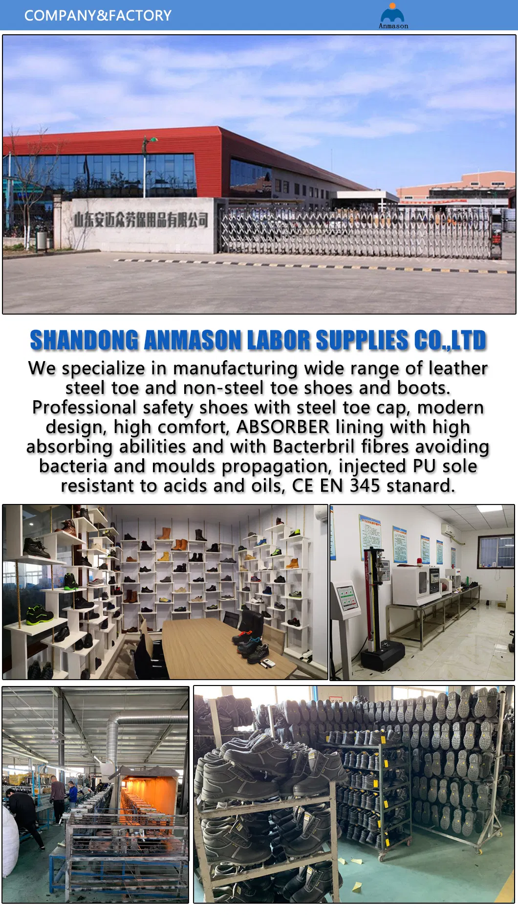 Safety Footwear Showcase