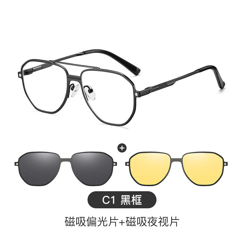 Hot Selling Metal Sunglasses Men Myopia Glasses High Quality Eyewear for Sun Shade and Prescription