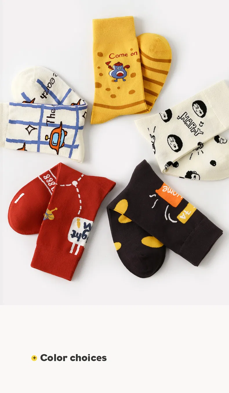 Kids Hosiery Display