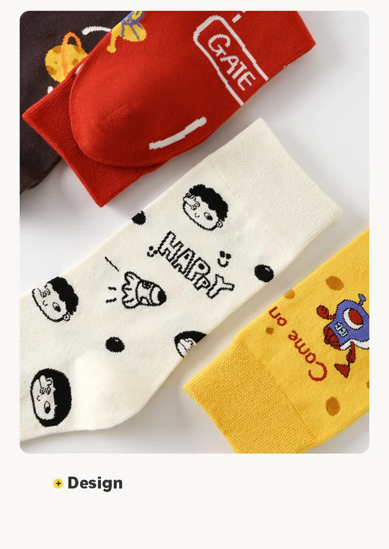 Youth Athletic Performance