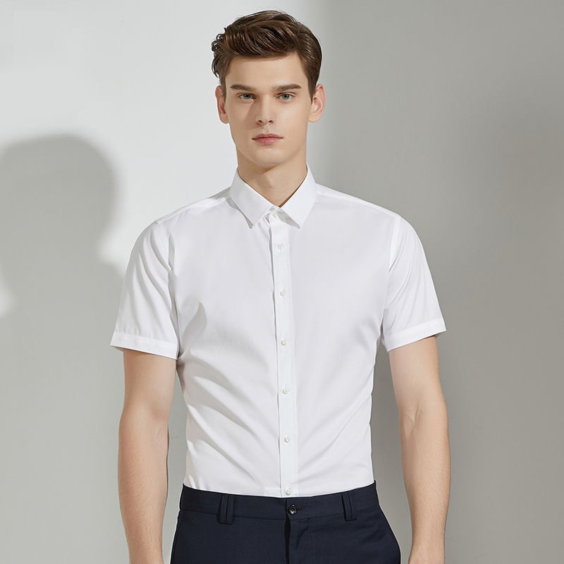 Men's White Short Sleeve Shirt for Summer Business Professional Formal Workwear
