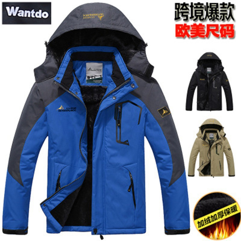 Unisex Fleece-Lined Outdoor Jacket - Stylish Outerwear for Hiking and Trekking