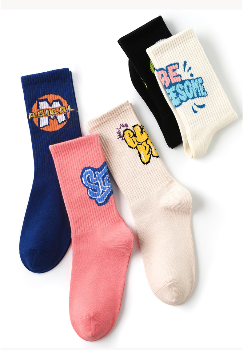 Long-Lasting Kids Hosiery for Youth Athletes Wholesale Performance Socks Custom Soft and Durable Cotton Athletic Socks
