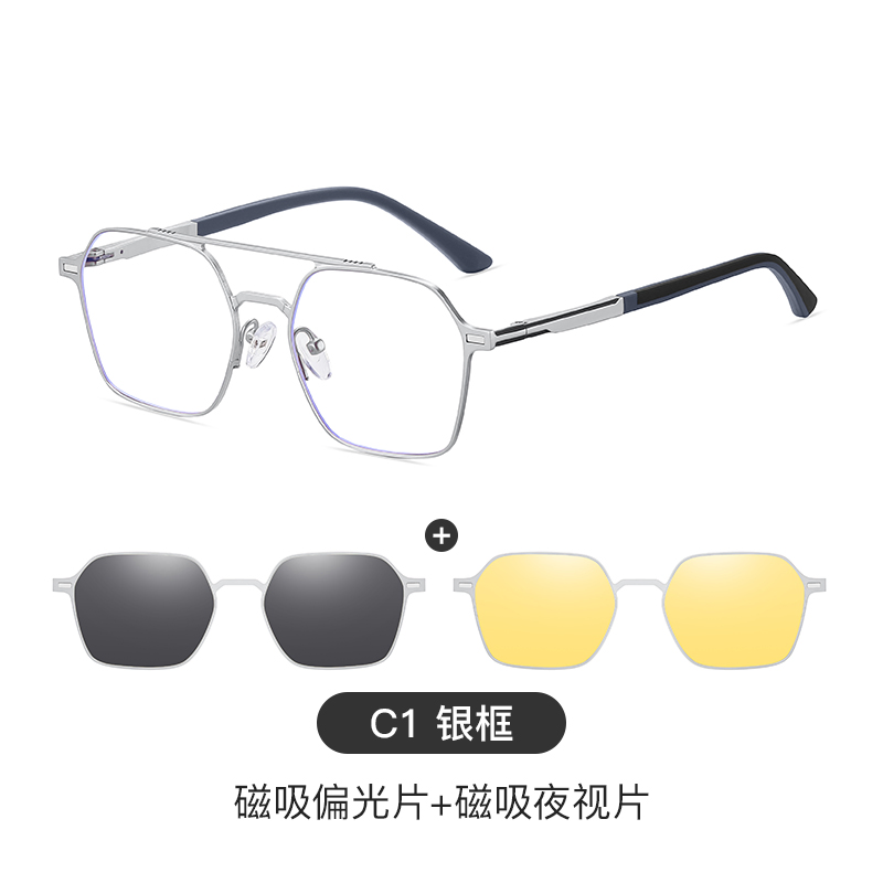 2025 UV400 Polarized Sunglasses Square Shape Metal Optical Frames Wholesale Eyewear