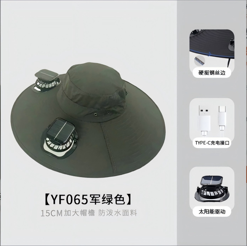 Custom Solar Fan Hat Sunshade Hat Outdoor Caps Captures Solar Energy Foldable Design Easy to Carry