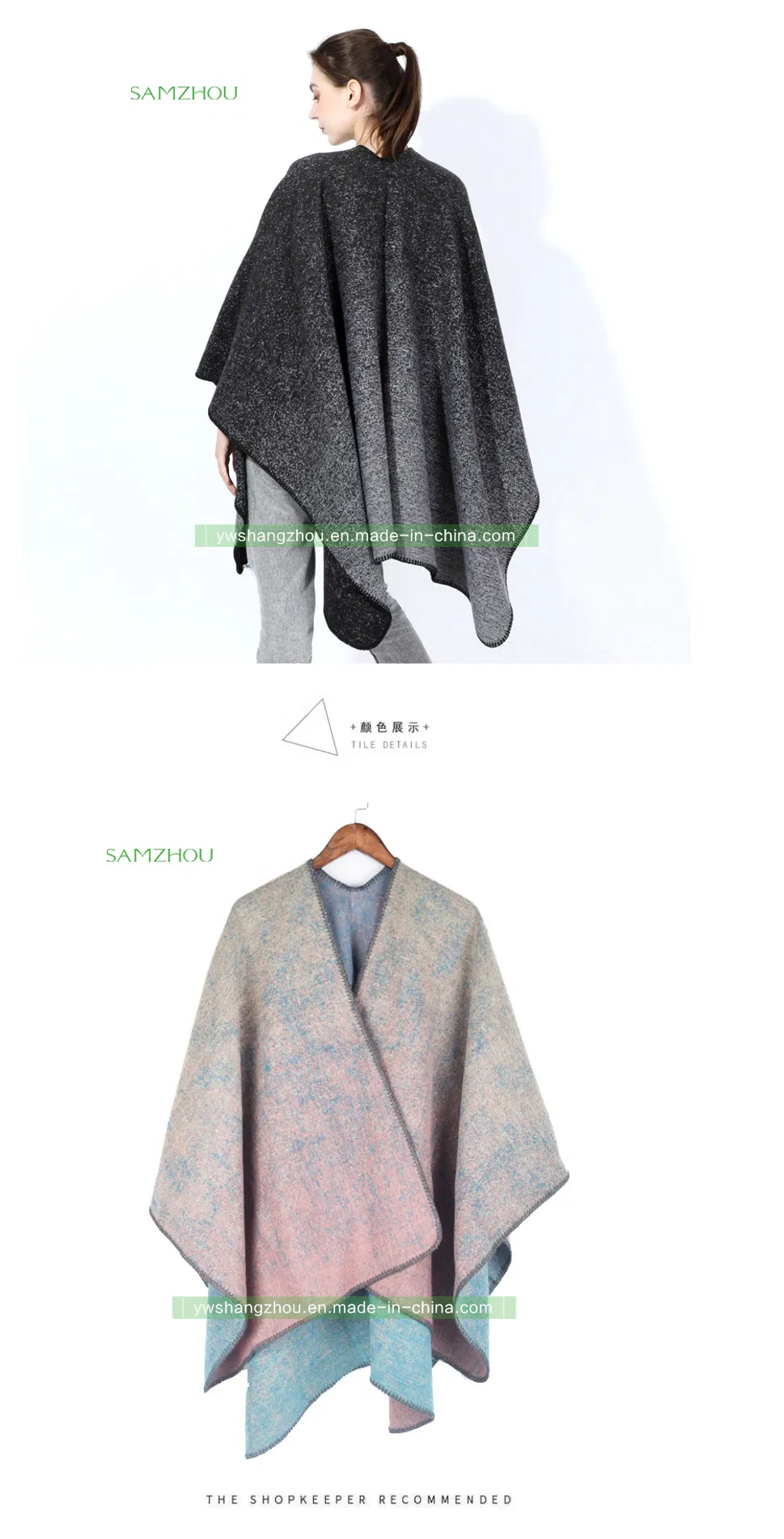 Jacquard Scarf Detail 3