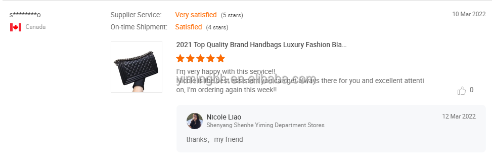 Customer Praise 1