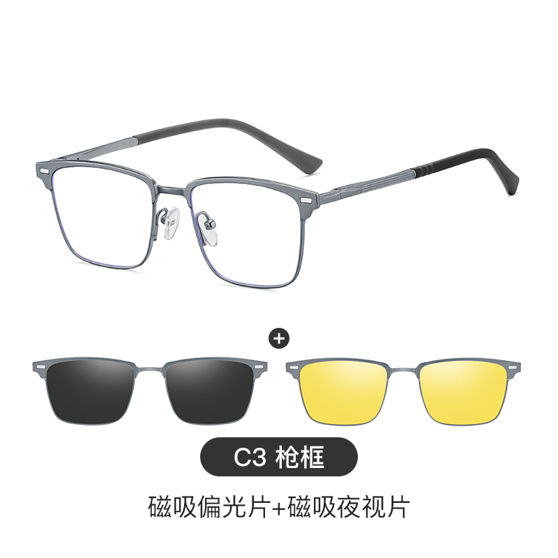 Best Sales Glasses Frame Multi Function Polarized Sunglasses Metal Optical Eyewear