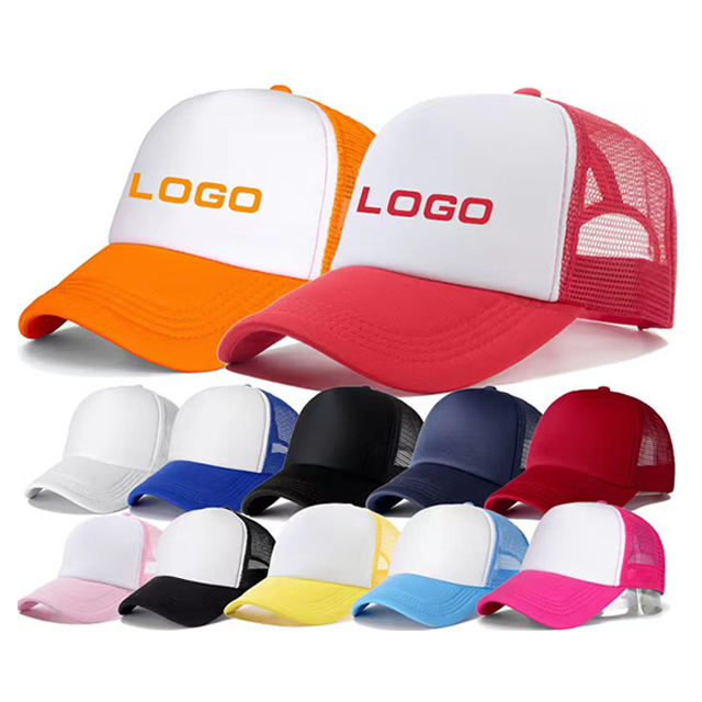 Factory Wholesale 100% Polyester Hard Top Structured Plain 6-Panel Sports Baseball Cap Custom Logo Blank Trucker Cap Hat