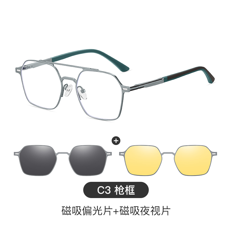 2025 UV400 Polarized Sunglasses Square Shape Metal Optical Frames Wholesale Eyewear