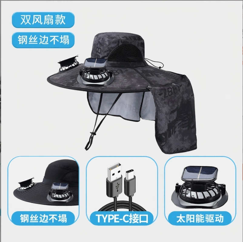 Custom Solar Fan Hat Sunshade Hat Outdoor Caps Captures Solar Energy Foldable Design Easy to Carry