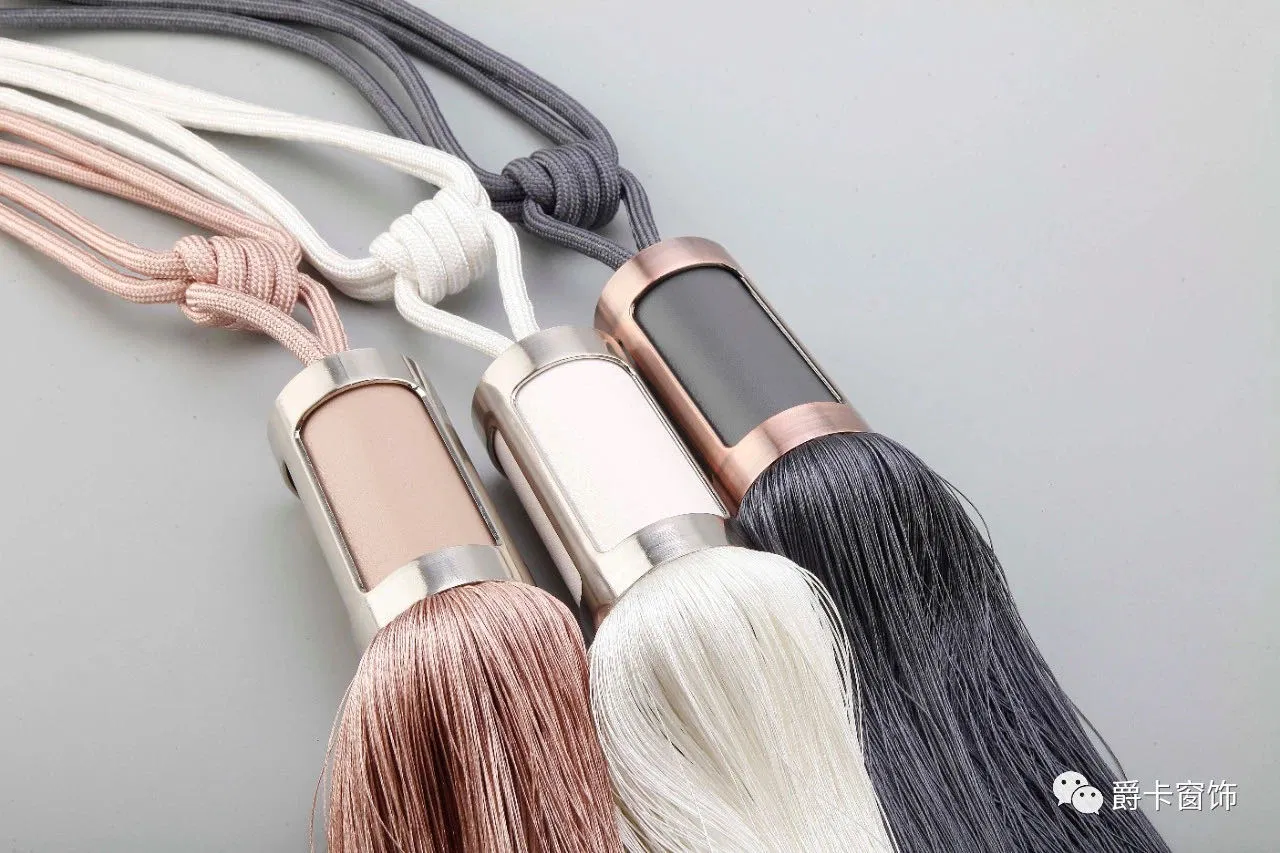 Nine Colors PU Leather Tassels Hanging Tassel Curtain Tiebacks Tassels Fringe Curtain Accessories