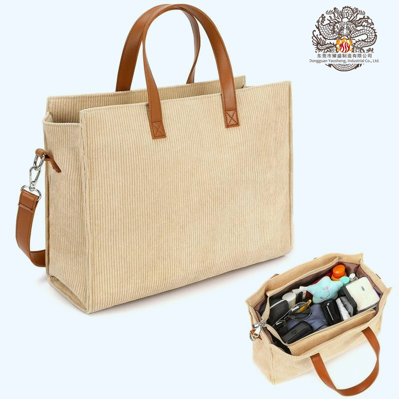 Chic Customizable Corduroy Handbag - Stylish Vintage Zipper Tote
