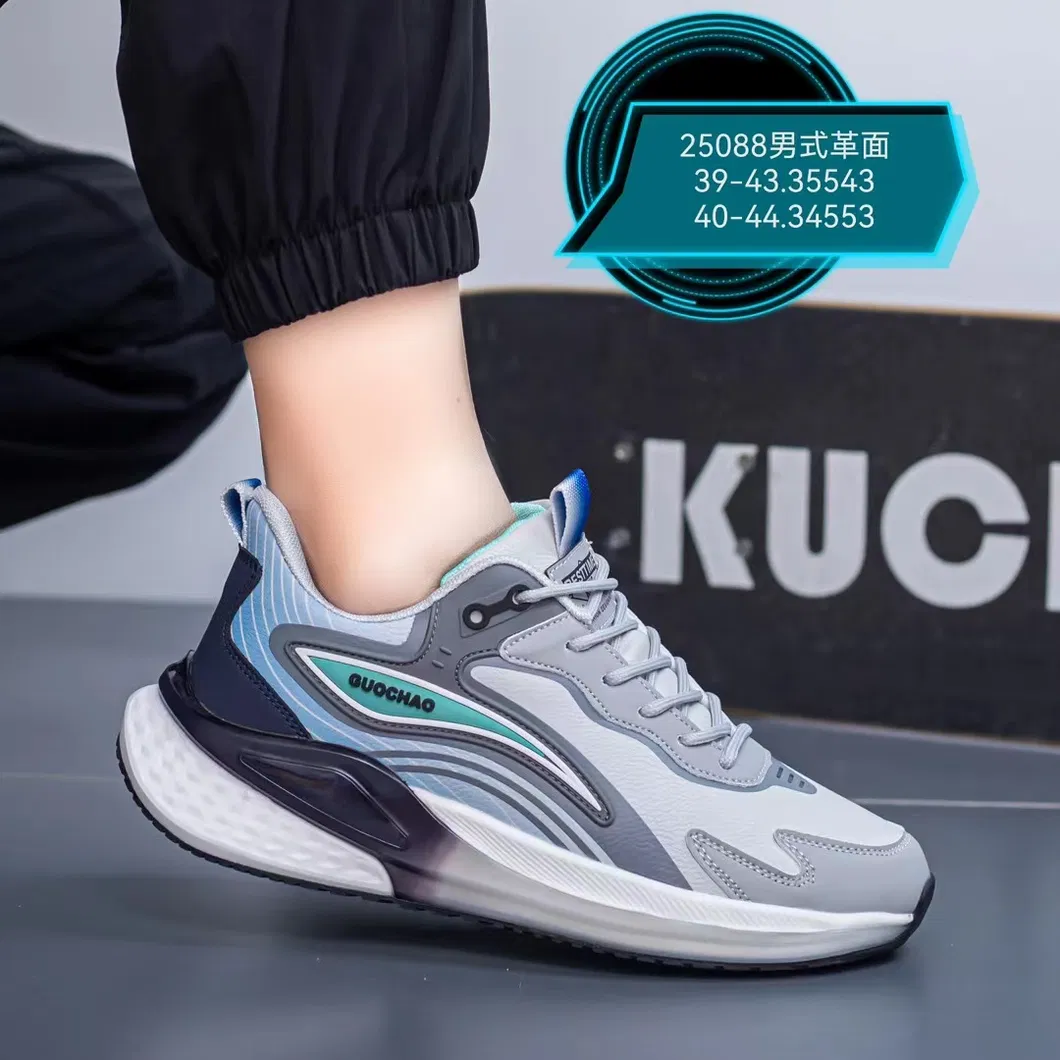 Athletic Sneakers Display 6