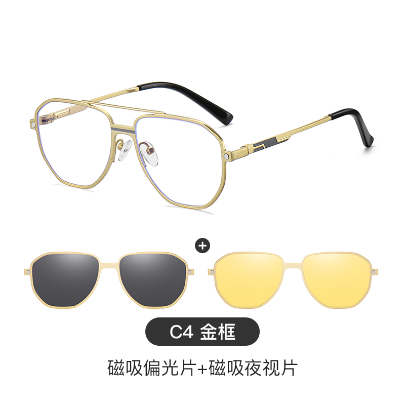 Hot Selling Metal Sunglasses Men Myopia Glasses High Quality Eyewear for Sun Shade and Prescription