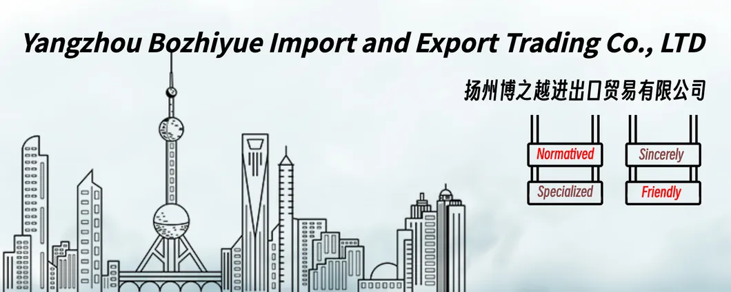 Nylon Dumpling Bag Banner