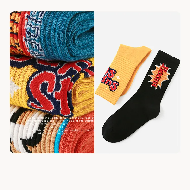 Youth Socks Display 1