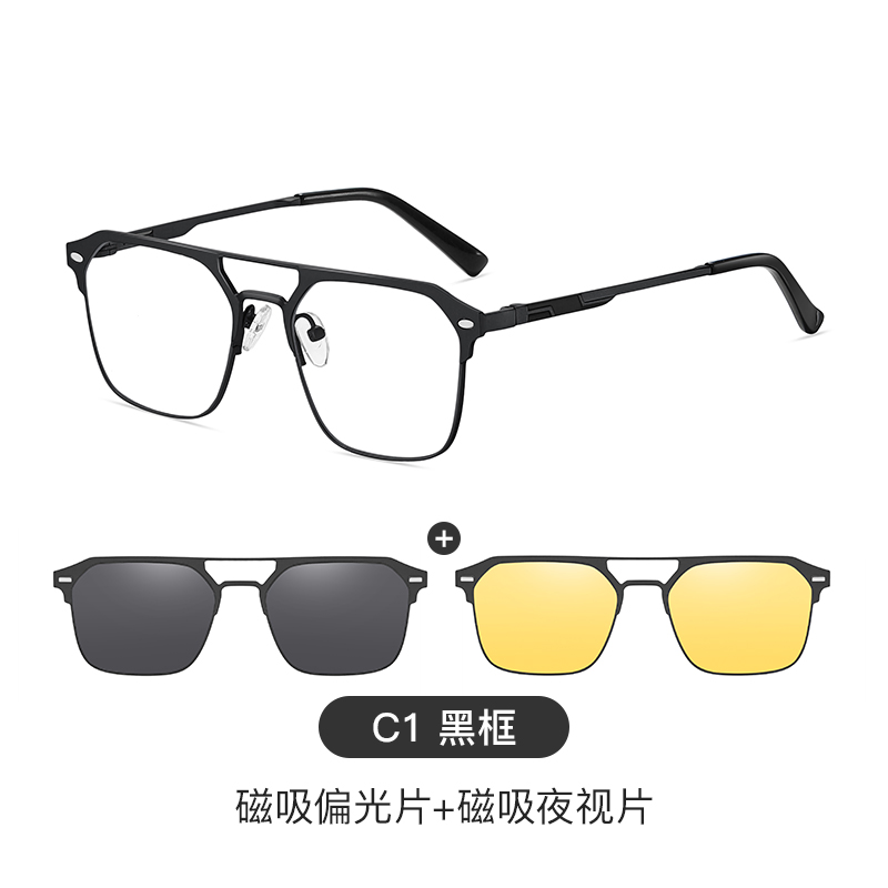 2025 Stylish Magnetic Clip on Frame Fashion Designer Sunglasses Triple Function Eyewear with 2 Clip Ons