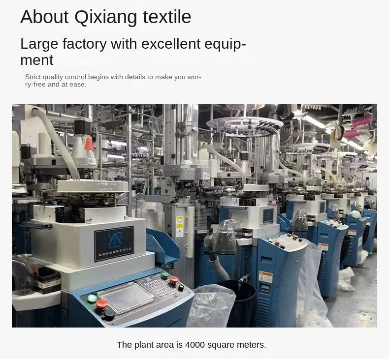 Production Facility 2