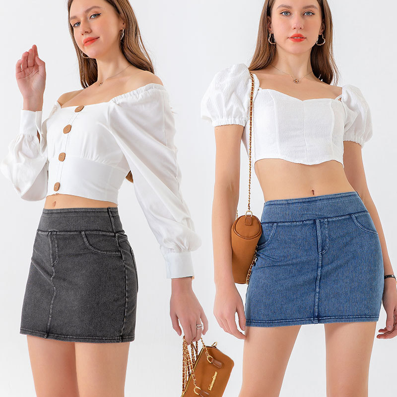 Summer New High Waist Denim Skirt Women's High Elastic Sexy Gym Wear Short Skirt