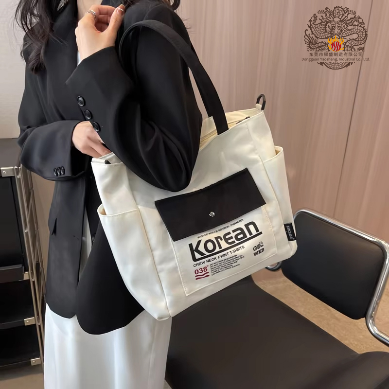 Customized Canvas Tote with Large-Capacity Handbag for Company's Anniversary Gift Bags