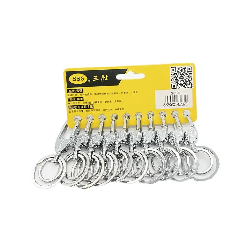 S630 Wear Belt Key Ring