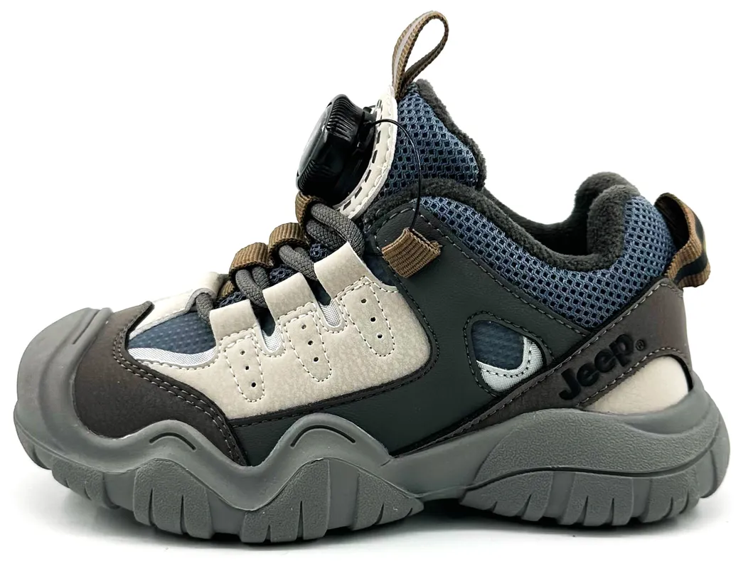 Comfortable Kids Sneakers