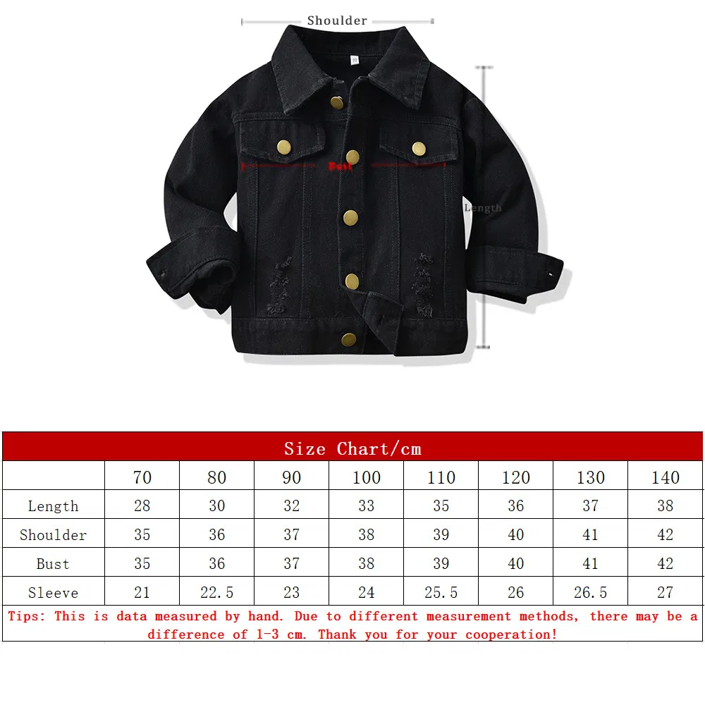 Kids Denim Jacket