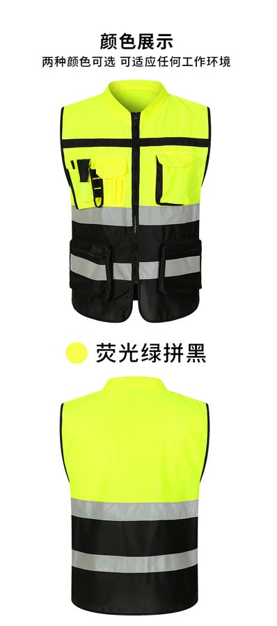 Outdoor Adventure Uniforms Breathable Durable Denim Stretch Workwear