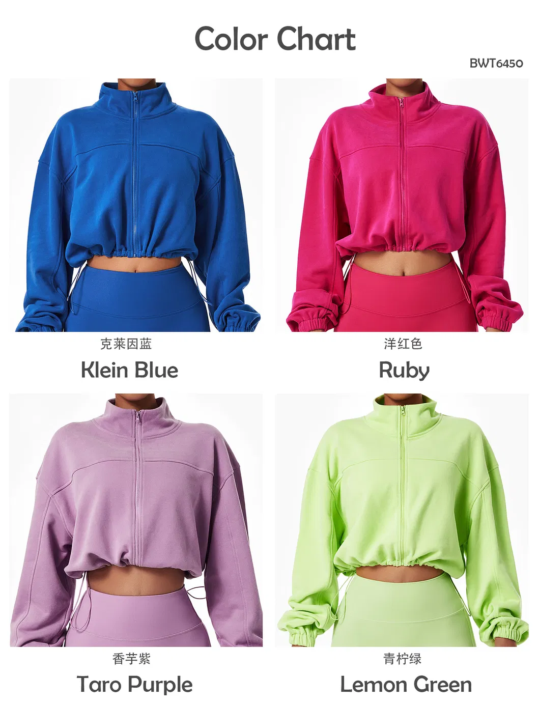 Women Running Training Coat