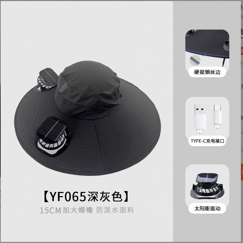Custom Solar Fan Hat Sunshade Hat Outdoor Caps Captures Solar Energy Foldable Design Easy to Carry