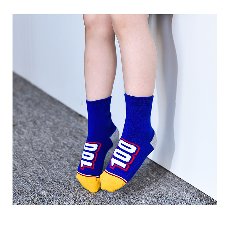 Wholesale Hosiery for Active Babies and Toddlers Socks