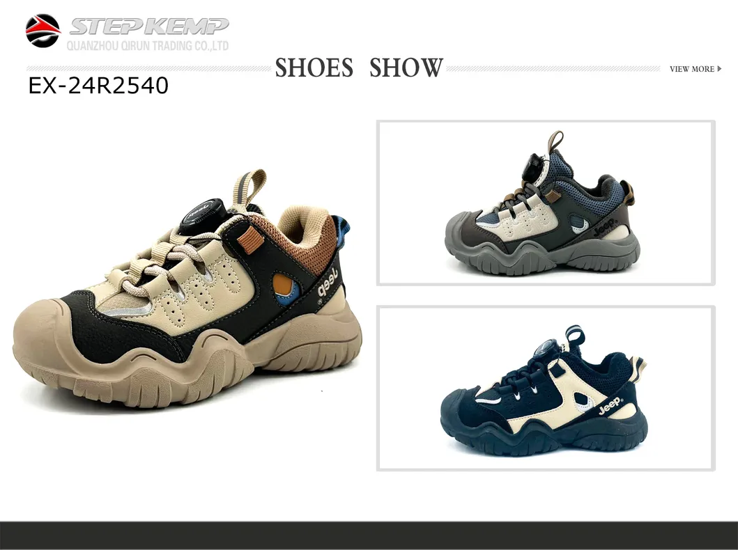 Kids Winter Plush Running Shoes