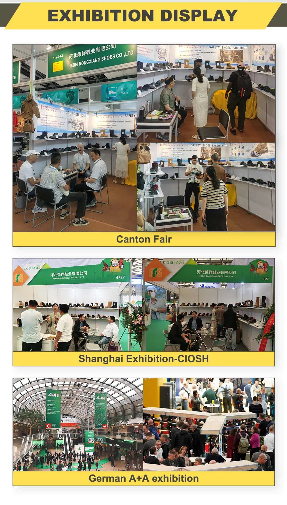 Safety Shoes Exhibition