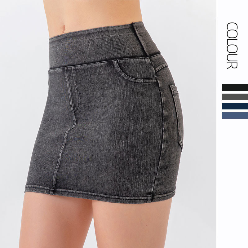 Summer New High Waist Denim Skirt Women's High Elastic Sexy Gym Wear Short Skirt