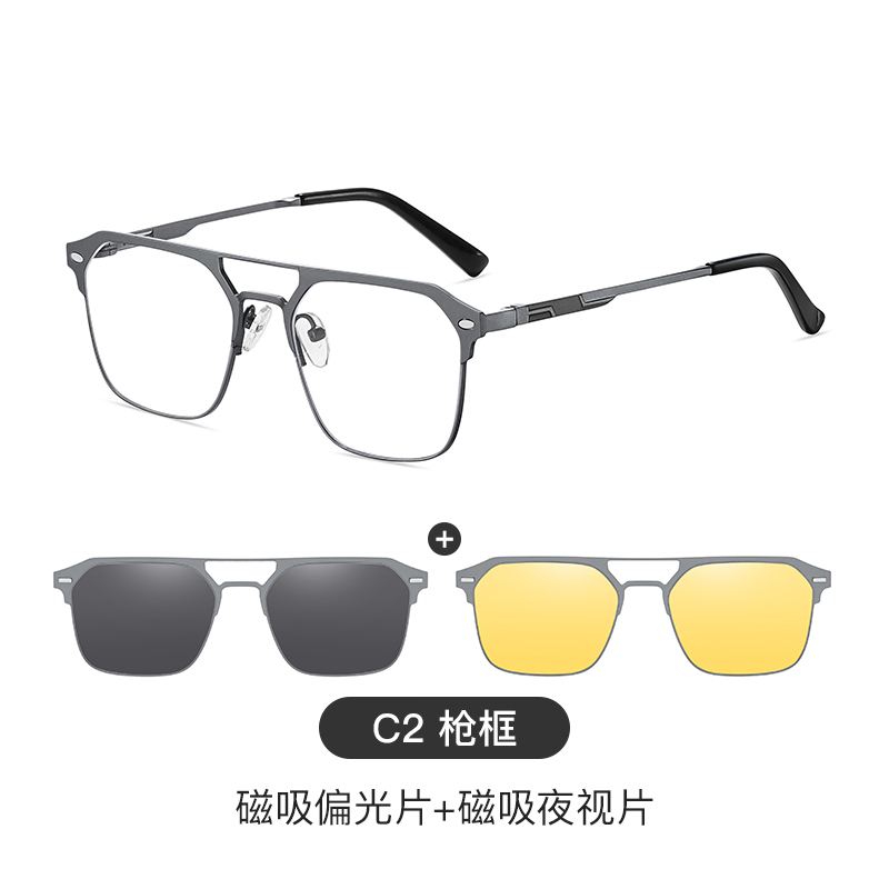 2025 Stylish Magnetic Clip on Frame Fashion Designer Sunglasses Triple Function Eyewear with 2 Clip Ons