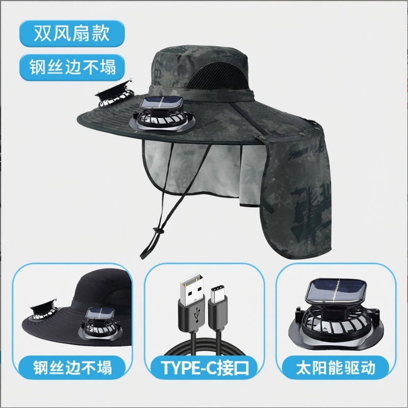 Custom Solar Fan Hat Sunshade Hat Outdoor Caps Captures Solar Energy Foldable Design Easy to Carry